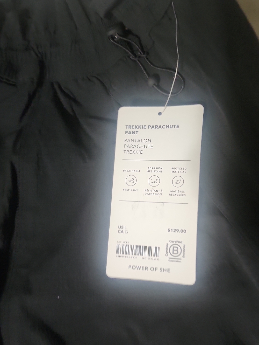 Athleta Black Drawstring Waist Parachute Pants